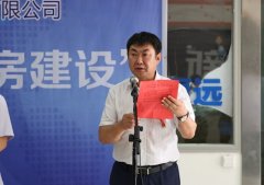 陕西国际商贸学院智慧校园之“一卡通、中心机房建设”项目启动