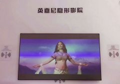 浅谈家庭影院流行原因与未来发展趋势