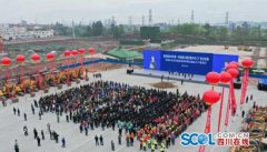 发力军民融合 广安打造260亩玄武岩纤维新材料产业园