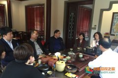 与会人员还讨论了各地校友分会会长、秘书长联席会的筹备情况