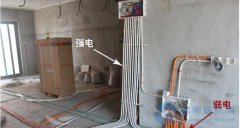 为什么强电与弱电它们要保持至少30公分的距离?