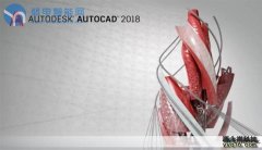 利用AutoCAD传输恶意软件，攻击关键基础设施