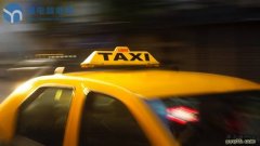 国家道路运输安全管理规定，让车载视频监控系统拓展到网约车领域