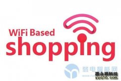 2020年我国商业WiFi设备和运营市场规模有望超1000亿