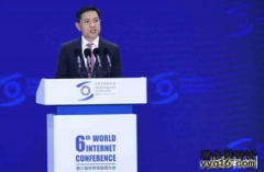 ​乌镇峰会大佬发言汇总：5G、AI、互联网成焦点